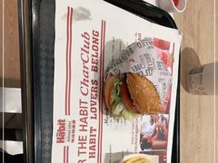 -The Habit Burger Grill 哈比特汉堡(爱琴海店)