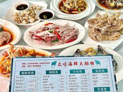 -众味海鲜大排档·活海鲜·潮汕味(南澳店)