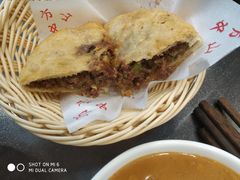 -方中山胡辣汤(成都首店)