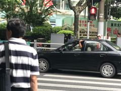 -复旦大学附属华山医院(总院)