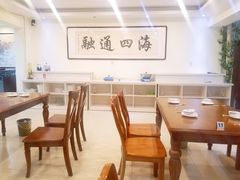 -四海鲜渔家菜(黄金海岸店)