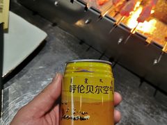 -很久以前羊肉串(簋街店)