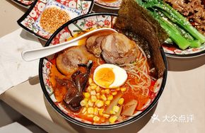 Hell Char Siu Noodles