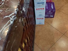 -天下客饭店(中山路店)