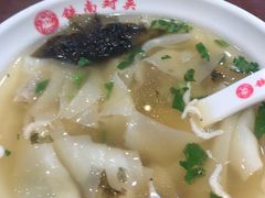-铁南对夹(林西大道店)