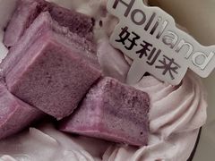 芋泥蛋糕-好利来(川大店)