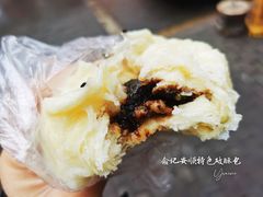 三鲜包-俞记安顺特色破酥包(民生路店)