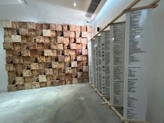 -海子诗歌陈列馆