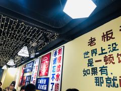 -黄泰吉拾味餐厅(江汉路店)