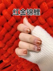 -兮奈ネイル美甲美睫·皮肤管理