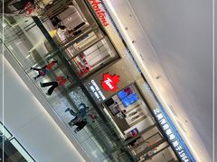 -Tims天好咖啡·贝果(东方广场店)