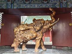 -开封府
