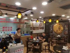 -丽的面家(多宝路店)