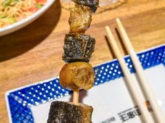 -肉串汪(西便门店)