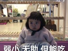 -成都你六姐·牛肉冒菜(城市集市合生汇店)