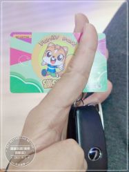 -蹦蹦乐园(南桥百联店)