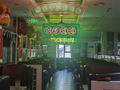 -日昌餐馆(德胜门店)