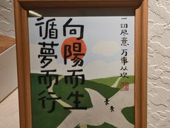 -争渡心理咨询全国连锁(福田店)