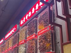 -辣不二地道川菜(汉水路店)