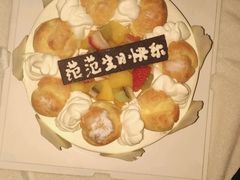 -CakesStory蛋糕物语(东盟店)