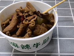 -清真蒋有记(老门东店)