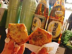 -金龙咖喱