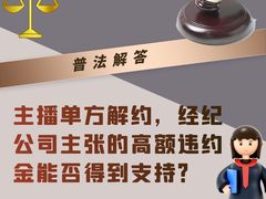 -则平律师服务团队·婚姻家事·法律服务