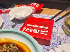 -江南韵·无锡太湖文化体验餐厅(凤凰天街店)