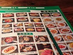 -六福烧烤酒馆(秦隆步行街店)