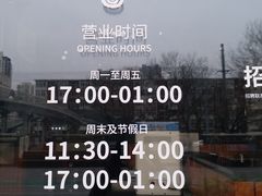 -很久以前羊肉串(朝阳路店)