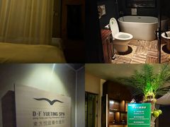 -海悦容庭SPA·按摩·推拿(埌西店)
