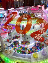 -嗨翻Hi-Fun竞技主题乐园·蹦床团建生日聚会(五棵松华熙店)