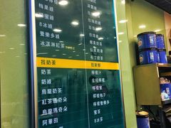 -1点点(三阳广场店)