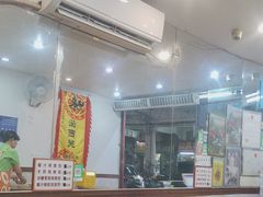-沙湾姜埋奶(兴新包店)
