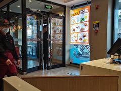 -永和大王(春日上新·军博店)