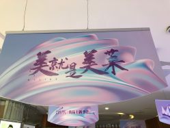 点击看大图 -深圳美莱医疗美容医院