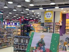 -TOYSRUS玩具反斗城(天津远洋乐堤港店)