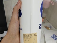 豆花布丁抹茶-茶百道(二七万达店)