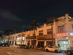 -番禺广场(市桥街道)