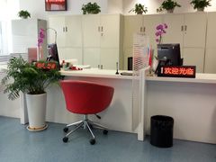 -中信银行(中信泰富广场支行)