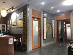 -秦汉胡同书法国画古筝围棋书院(漕宝日月光分馆)
