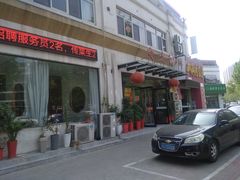 -大众海鲜(巨龙北路店)