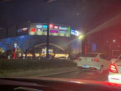 -宝龙城(杭州滨江店)
