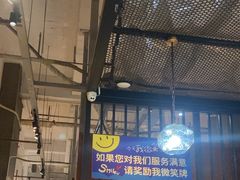 -米八子烧烤工厂(西区店)