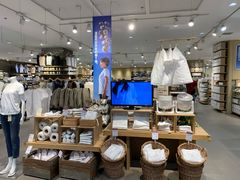 -MUJI无印良品(鑫嘉汇购物中心店)