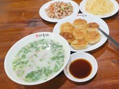 -和生记牛肉火勺店(汇兴家园店)