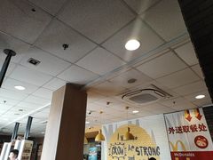 -麦当劳(保定裕华路店)