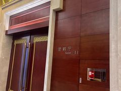 -武汉洲际酒店