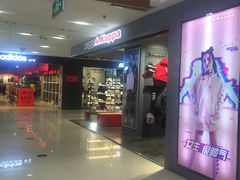 -凯德广场(埃德蒙顿路店)