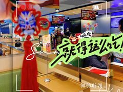 -海底捞火锅(西单店)